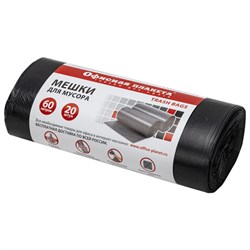 Мешки для мусора 60 л черные в рулоне 20 шт. прочные, ПНД 15 мкм, 60х70 см, ОФИСНАЯ ПЛАНЕТА, 601384 - фото 11121472