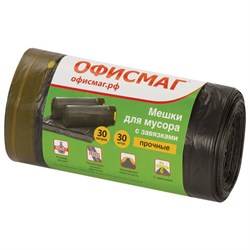 Мешки для мусора с завязками 30 л, черные, в рулоне 30 шт., прочные, ПНД 14 мкм, 45х57 см, ОФИСМАГ, 601396 - фото 11121543