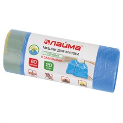Мешки для мусора с завязками 60 л, синие, в рулоне 20 шт., прочные, ПНД 14 мкм, 55х62 см, LAIMA, 601397 - фото 11121550