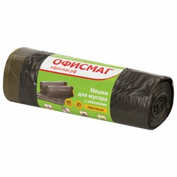 Мешки для мусора с завязками 60 л, черные, в рулоне 20 шт., прочные, ПНД 16 мкм, 60х70 см, ОФИСМАГ, 601398 - фото 11121557