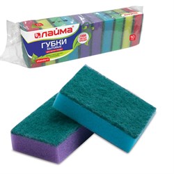 Губки для посуды 8х5,3х2,6 см, КОМПЛЕКТ 10 шт., STANDART, поролон с абразивным слоем, LAIMA К002, 601551 - фото 11121949