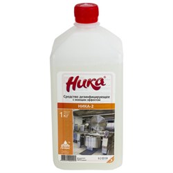 Средство дезинфицирующее 1 кг, НИКА-2 - фото 11122085
