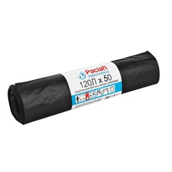Мешки для мусора 120 л, черные, в рулоне 50 шт., ПВД, 20 мкм, 70х110 см, PACLAN "Professional", 1338507 - фото 11124402