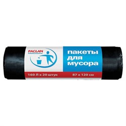 Мешки для мусора 160 л, черные, в рулоне 20 шт., ПВД, 30 мкм, 87х120 см, PACLAN "Professional", 1338607 - фото 11124403