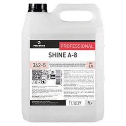 Ополаскиватель для посудомоечных машин 5 л, PRO-BRITE SHINE А-8, концентрат, 78337, 042-5 - фото 11126207