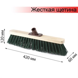 Щетка для уборки техническая, ширина 40 см, жесткая щетина 8 см, дерево, еврорезьба, LAIMA EXPERT, 605373 - фото 11126479