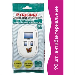 Салфетки влажные LAIMA "ДЛЯ ЭКРАНОВ всех типов и ОПТИКИ (очки, объективы)", клапан, 90 штук, 605660 - фото 11127336