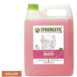 Мыло жидкое 5 л SYNERGETIC, "Аромамагия" гипоаллергенное, биоразлагаемое, ЭКО, 105504 - фото 11130906