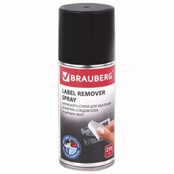 Удалитель наклеек, этикеток, следов клея, битума, антискотч-спрей BRAUBERG MAX, 210 мл, 607163 - фото 11131588