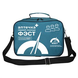 Аптечка первой помощи производственная ФЭСТ, до 30 человек, текстильный футляр, № 7.2, 1044 - фото 11132593