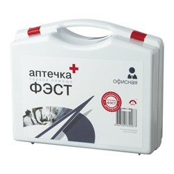 Аптечка первой помощи офисная ФЭСТ, до 30 человек, футляр полистирол, № 5.1, 1016 - фото 11135521
