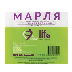 Марля медицинская отбеленная NEW LIFE отрез 0,9х5 м, плотность 36 (±2) г/м2 - фото 11135590