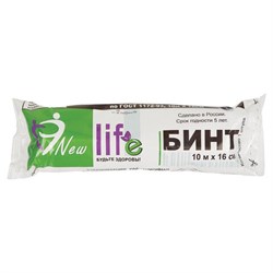 Бинт марлевый стерильный NEW LIFE 10 м х 16 см, плотность 36 (±2) г/м2, индивидуальная упаковка, 147950 - фото 11136323