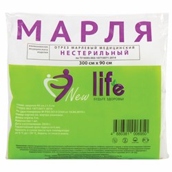 Марля медицинская отбеленная NEW LIFE отрез 0,9х3 м, плотность 36 (±2) г/м2, 94262 - фото 11136338