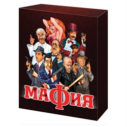 Игра настольная карточная "Мафия", "Десятое королевство", 01895 - фото 11138703