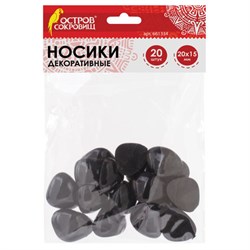 Носики декоративные для творчества, 20х15 мм, 20 шт., черные, ОСТРОВ СОКРОВИЩ, 661334 - фото 11139330