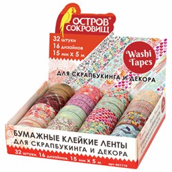 Клейкая WASHI-лента для декора, 15 мм х 5 м, ассорти, в дисплее, рисовая бумага, ОСТРОВ СОКРОВИЩ, 661719 - фото 11140994