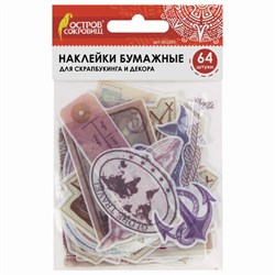 Наклейки для скрапбукинга ПУТЕШЕСТВИЕ из washi-бумаги, 64 штуки, 32 дизайна, ОСТРОВ СОКРОВИЩ, 662265 - фото 11141965