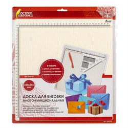 Доска для биговки многофункциональная БОЛЬШАЯ 33х34,6 см, ОСТРОВ СОКРОВИЩ, 662778 - фото 11144608