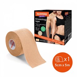 Кинезиотейп / лента для лица и тела, омоложение и восстановление, 5 см х 5 м, бежевый, DASWERK (ДАСВЕРК), 680003 - фото 11146753