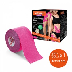 Кинезиотейп / лента для лица и тела, омоложение и восстановление, 5 см х 5 м, розовый, DASWERK (ДАСВЕРК), 680004 - фото 11146764