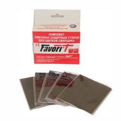 Комплект РОСОМЗ™ светофильтров (110х90) к щитку сварщика (11)(10 шт), 00265 - фото 11167543