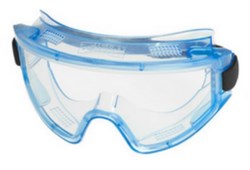 Очки закрытые РОСОМЗ™ ЗП2 PANORAMA super (PС), 30130 - фото 11177956