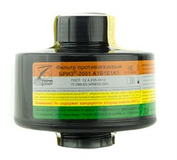 Фильтр противогазовый Бриз-2001 А1В1Е1К1 - фото 11179290