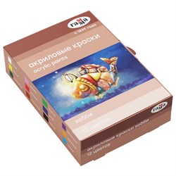 Краски акриловые декоративные ГАММА "Хобби", 12 цветов по 20 мл, в баночках, 3012198 - фото 11189531