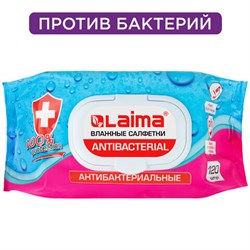 Салфетки влажные 120 шт., АНТИБАКТЕРИАЛЬНЫЕ, с пластиковым клапаном, LAIMA "Antibacterial", 112497 - фото 11194823