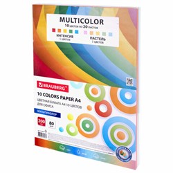 Бумага цветная 10 цветов BRAUBERG MULTICOLOR, А4, 80 г/м2, 200 л. (10 цветов x 20 листов), 114209 - фото 11200499