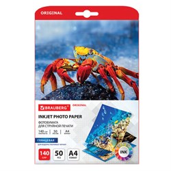 Фотобумага глянцевая, А4, 140 г/м2, односторонняя, 50 листов, BRAUBERG ORIGINAL, 363982 - фото 11215321