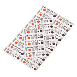 Индикатор стерилизации ВИНАР ИНТЕСТ-ПФ, комплект 500 шт., без журнала - фото 11225244