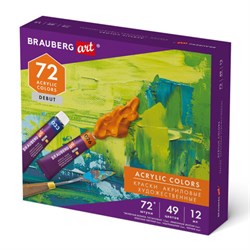 Краски акриловые художественные, НАБОР 72 штуки, 49 цветов по 12 мл в тубах, BRAUBERG ART DEBUT, 192296 - фото 11230485