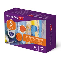 Краски акриловые художественные, НАБОР 6 штук по 22 мл в банках, BRAUBERG ART DEBUT, 192297 - фото 11230489