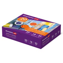 Краски акриловые художественные, НАБОР 20 штук, 18 цветов по 22 мл в банках, BRAUBERG ART DEBUT, 192299 - фото 11230497