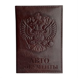 Обложка для автодокументов натуральная кожа пулап, 3D герб + тиснение, темно-коричневая, BRAUBERG, 238195 - фото 11261326