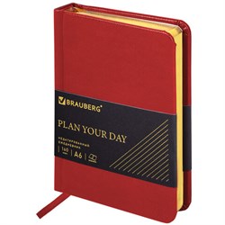 Ежедневник недатированный МАЛЫЙ ФОРМАТ 100x150 мм, А6, BRAUBERG "Iguana", под кожу, 160 л., красный, 114468 - фото 11267466