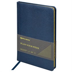 Еженедельник недатированный А5, 145х215 мм, BRAUBERG "Iguana", под кожу, 64 л., синий, 114476 - фото 11267474