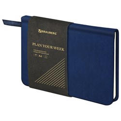 Еженедельник недатированный МАЛЫЙ ФОРМАТ 95х155 мм, А6, BRAUBERG "Iguana", под кожу, 64 л., синий, 114479 - фото 11267477
