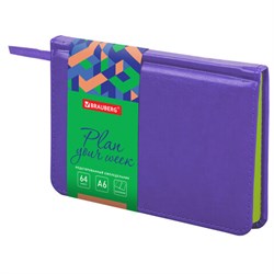 Еженедельник недатированный МАЛЫЙ ФОРМАТ 95х155 мм А6, BRAUBERG "Rainbow" под кожу, 64 л., сиреневый, 114486 - фото 11267484