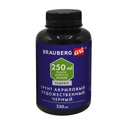 Грунт акриловый художественный, черный, в бутылке, 250 мл, BRAUBERG ART CLASSIC, 192341 - фото 11269742