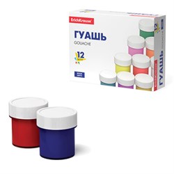 Гуашь ERICH KRAUSE Basic, 12 цветов по 17 мл, картонная упаковка, 50544 - фото 11299931