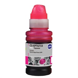 Чернила CACTUS (CS-EPT6733) для СНПЧ EPSON L800/L810/L850/L1800, пурпурные, 0,1 л - фото 11329699