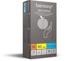 Перчатки BENOVY™ нитриловые 4,4гр. (50 пар), голубой - фото 11367334