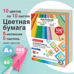 Бумага цветная 10 цветов BRAUBERG MULTICOLOR А4, 80 г/м2, 100 л. (10 цветов x 10 листов), 115350 - фото 11383411