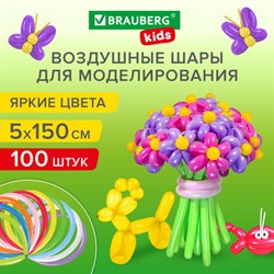 Шары воздушные для моделирования 5х150 см, 100 штук, ассорти, BRAUBERG KIDS, 591877 - фото 11985691