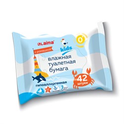 Бумага туалетная влажная детская, смываемая 42 шт., БИОРАЗЛАГАЕМАЯ, LAIMA Kids, 115223 - фото 12107455