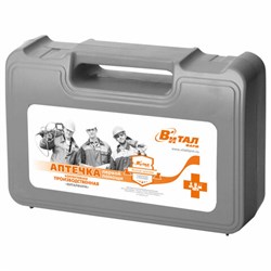 Аптечка первой помощи производственная ВИТАЛФАРМ, до 30 человек, футляр полистирол, ВИТ00010188 - фото 12473894