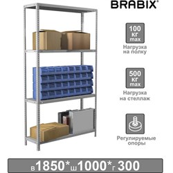 Стеллаж металлический BRABIX "MS Plus-185/30-4", 1850х1000х300 мм, 4 полки, регулируемые опоры, 291104, S241BR153402 - фото 12536843